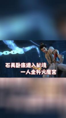 动物帮帮忙保卫家园