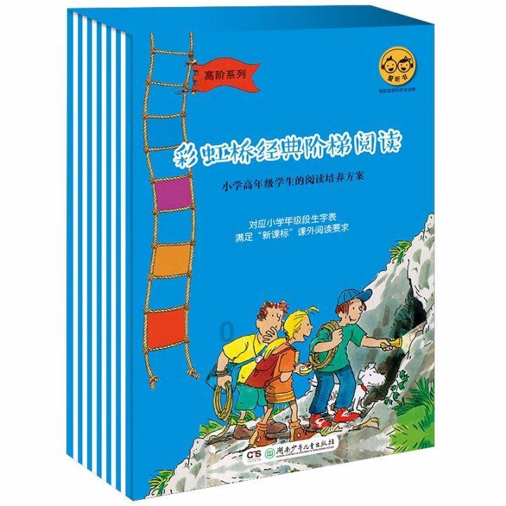 公公不让我进婆婆家门怎么办？可以报警吗？