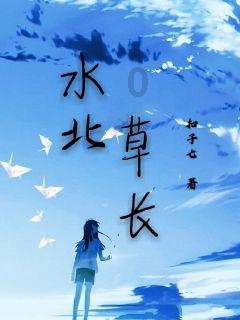 脑洞小老弟无实名认证