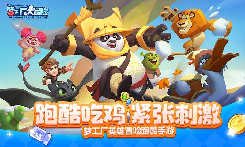 次元喵