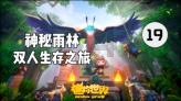 虫虫助手下载