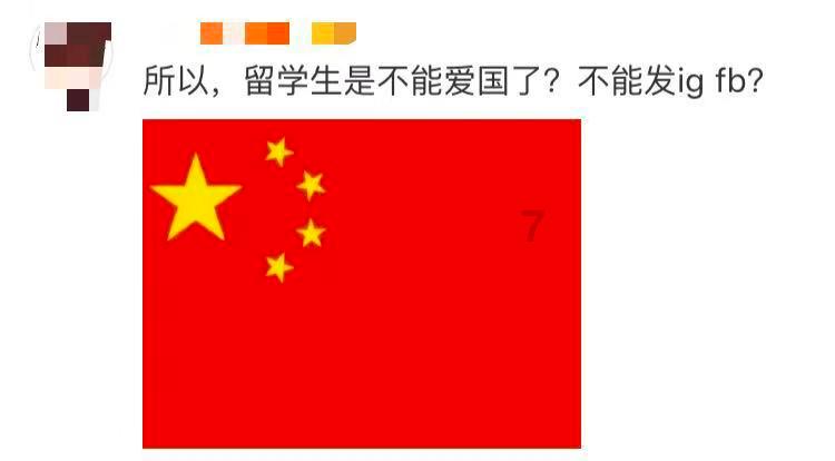 嘉日单词