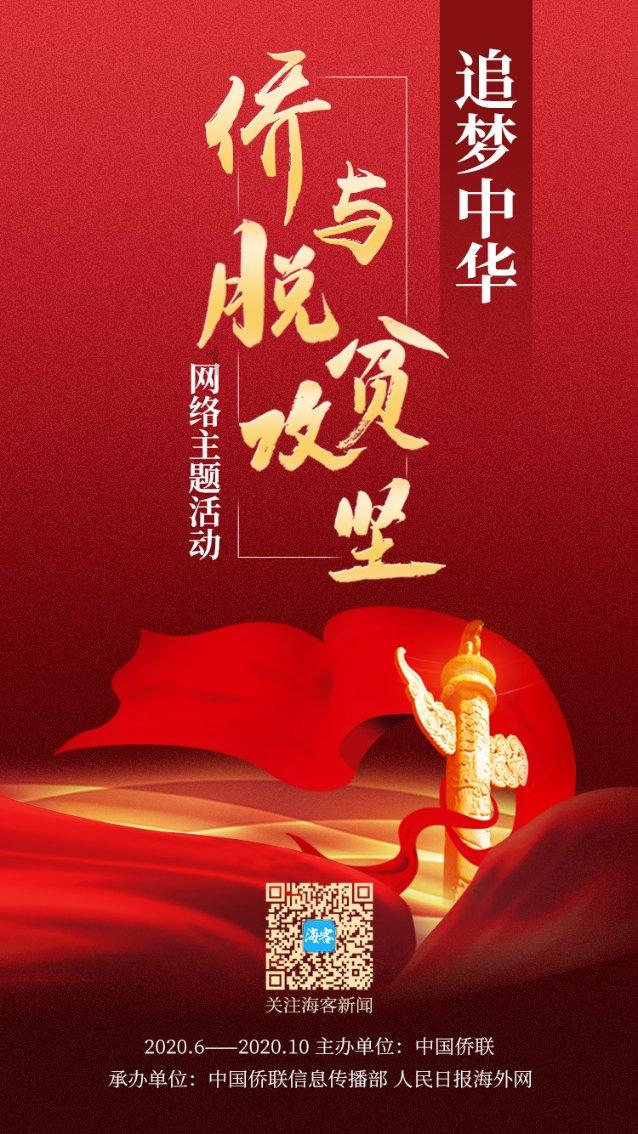 探索奇妙世界,悦享如何做小羊排问答平台