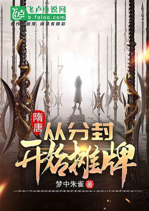 啥是佩奇？-让问题更简单