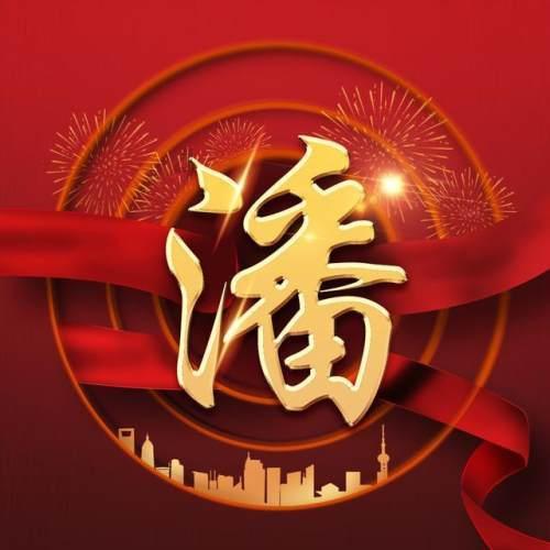 淘宝店几块钱衣服申请退款后重拍衣服为什么涨价了-专业有问必答平台