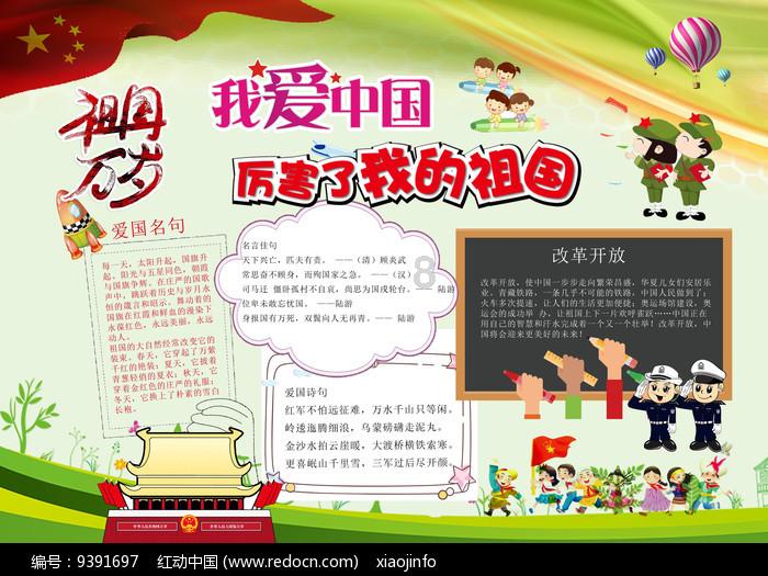 泛亚电竞网站