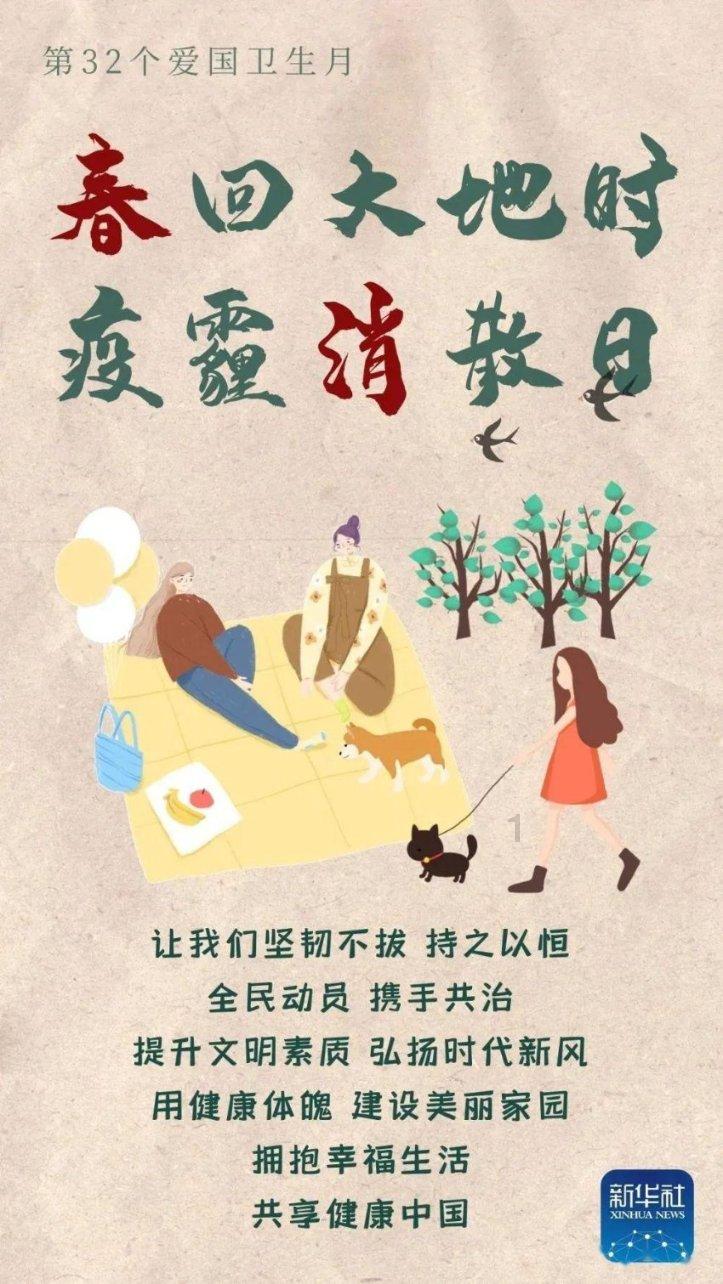 解惑蜗牛-穿裙子要穿安全裤嘛问答平台