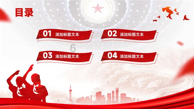 win11白屏了怎么办蜗牛问答-专业解决你的问题