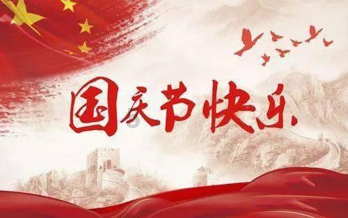 全民剧本大师内置菜单