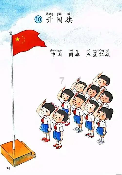 为什么江南地区的口味特别偏甜，“嗜甜”远超“嗜咸”？
