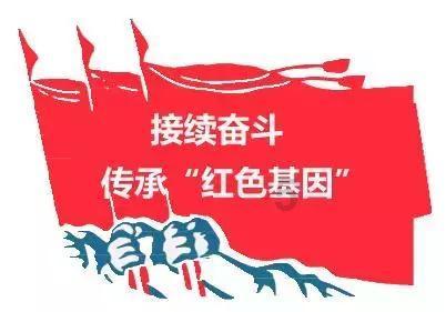 泛亚电竞网站