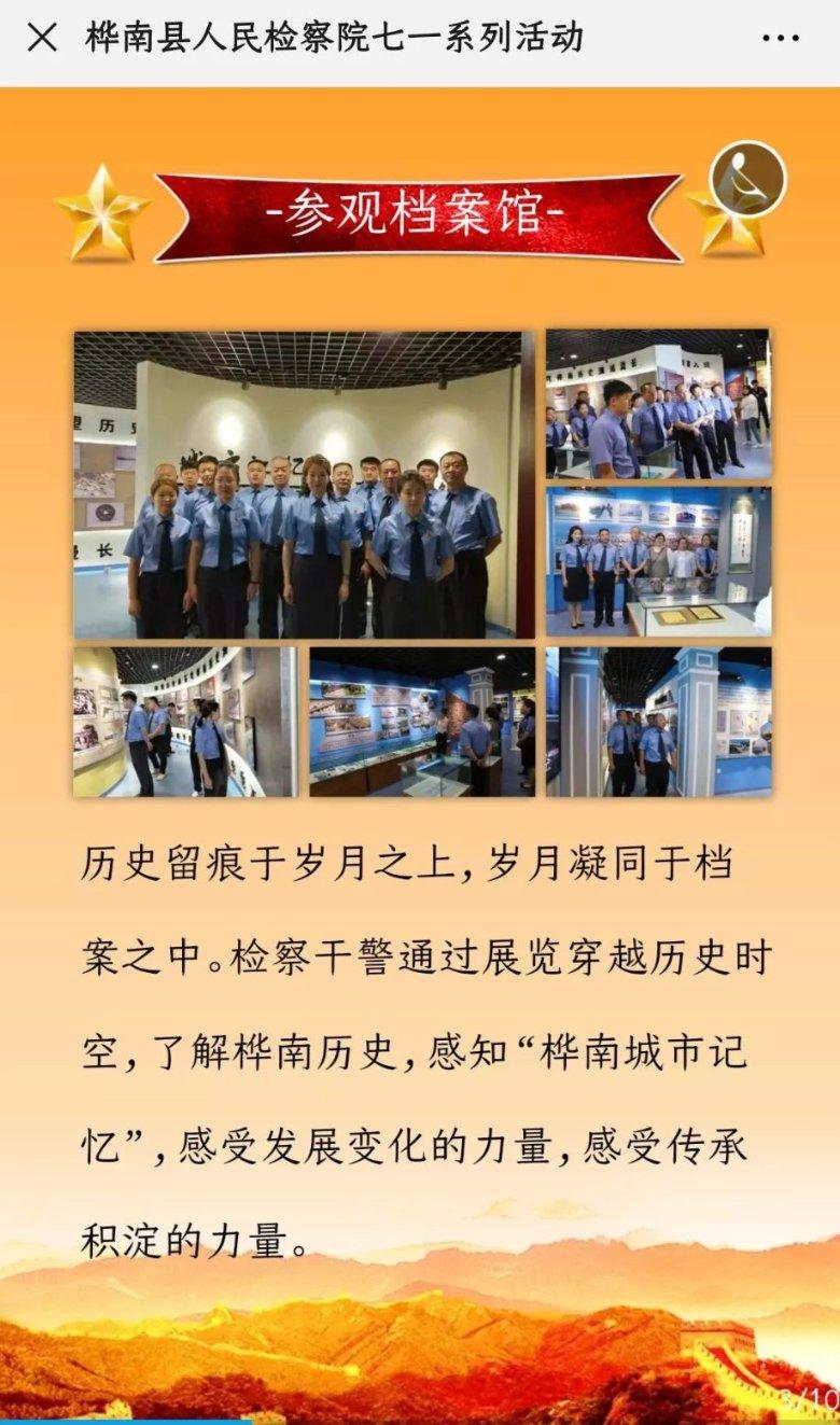 燃烧吧大脑免广告最新版