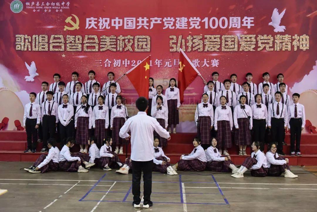 虫虫助手下载