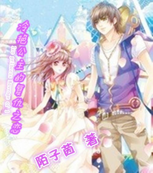 全民烧脑3去广告版